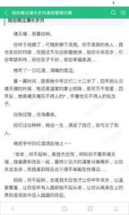 鸭脖官网app下载